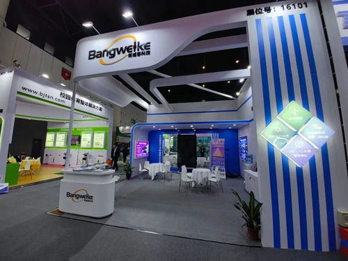 昌平文化全面開花 文創(chuàng)大賽推動創(chuàng)新發(fā)展與智能產(chǎn)品技術(shù)開發(fā)